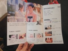 -耳艺采耳·足疗·按摩SPA(市桥店)