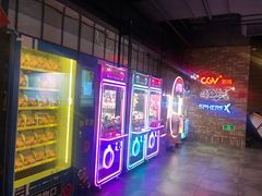 -CGV影城(悦荟4DX店)