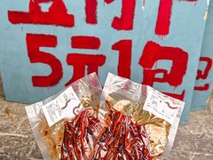 -夹夹大·蟹蟹大排档(财富又一城店)