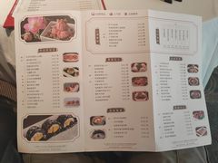 -粤财皇冠假日酒店·彩华轩中餐厅