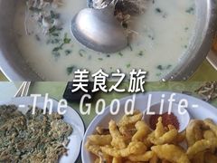 -雪湖煜辰鱼头老店(雪野湖店)