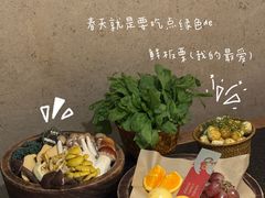 -三出山火锅(万象天地店)