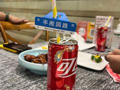 -徐记私厨(半淞园路店)