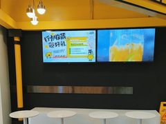 -快乐柠檬happylemon(北京APM店)