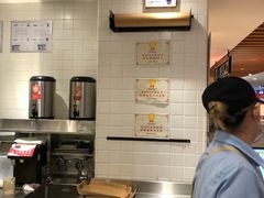 -Bread618面包生日蛋糕(欧亚商都店)