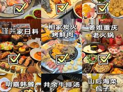 -巧克力渔家.小船海鲜胶东菜(万平口店)