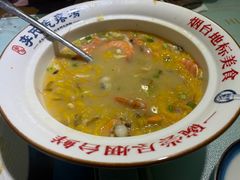 李氏疙瘩汤-李氏疙瘩汤·本地海鲜·老烟台菜(所城里店)