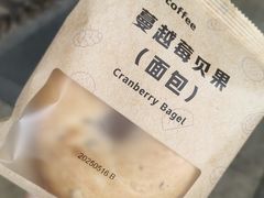-瑞幸咖啡(鹏基商务时空大厦店)