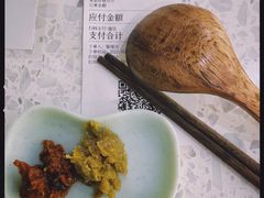 -三姐·老友记·南宁老友粉(朝阳区光华路嘉里中心店)