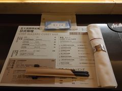 餐具摆设-滩万日本料理Nadaman(国贸大酒店)