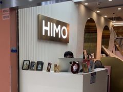 -海马体照相馆(上海宝山万达广场店)