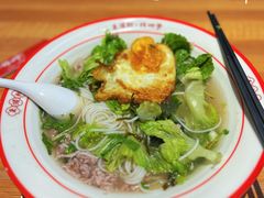钵四爷杀猪粉-钵四爷杀猪粉(番禺时代芳华里店)