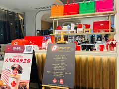 -Tims天好咖啡(河西万象城店)