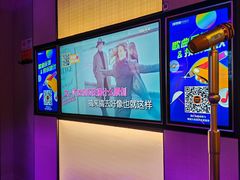 -星聚会KTV(南翔印象城MEGA店)