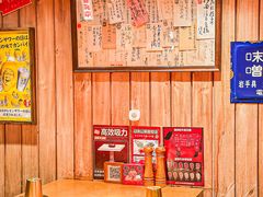 -MIKOMIKO和牛烧肉专门店(南门店)