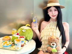 -冰椰岛椰冰(亚龙湾店)
