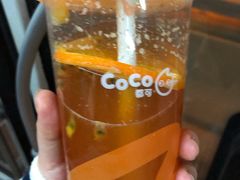-CoCo都可(北京西站北广场店)