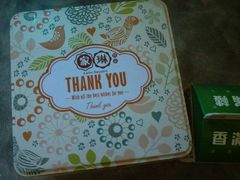 -家琳甜品(江南东店)