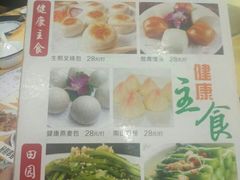 菜单-江记餐厅(罗冲围店)