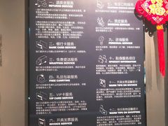 -Olé精品超市(苏州中心店)