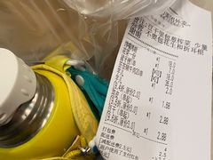 -夜烤·宜宾烧烤(回龙湾店)