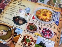-阿殳粥馆(水围村店)