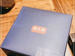 -楠火锅(龙阳广场店)