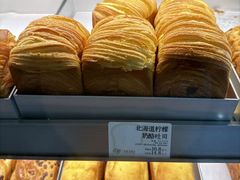 -花园饼屋·吐司蛋糕面包(星海店)