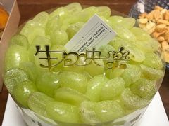 青提第五大道-半勺舒舒生日蛋糕店
