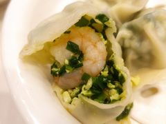 -开口笑·精选水饺