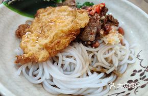Spicy Beef Noodles