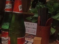 -泥糊破店小酒馆·团建聚餐(南京西路店)