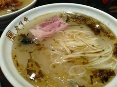-老半斋(福州路店)