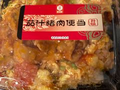-便利蜂(新中关购物中心B1层店)
