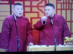 -中央广播电视总台(光华路办公区)