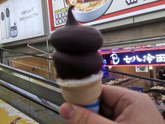 -DQ·蛋糕·冰淇淋(天通苑华联店)