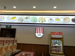 -红宝石·鲜奶小方·海派西点房(浦三店)