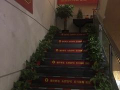 -国艺堂足疗按摩养生会馆(三亚河西路店)