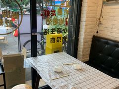 -狮龙啤酒烧烤屋(建二路店)