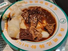 -西关明记肠粉(荔枝湾店)