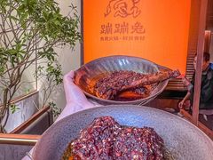 -大龙燚·旷野鲜火锅(广州首店)