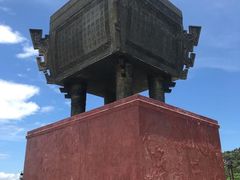 -汕尾铜鼎山旅游区