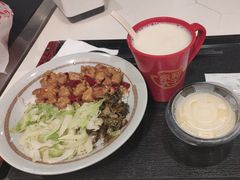 -永和大王(共和新路店)