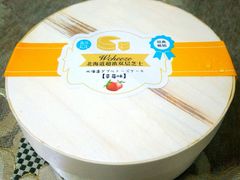 -盒马鲜生(宝地店)