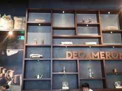 -DECAMERON十日谈(卓悦汇店)