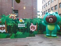 -LINE FRIENDS Garosu-gil Flagship Store