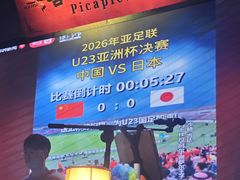 -喜鹊音乐酒馆(西街店)