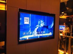 -星聚会KTV(北京世贸天阶店)