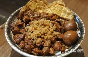 Kaohsiung Meat Sauce Rice