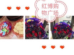 -呷哺呷哺(哈尔滨红博购物广场店)